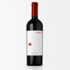 Vino Rubènza Rosso di Magliocco – CRISA CANTINA